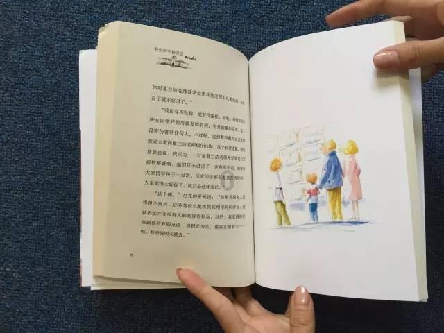 秦始皇陵的机关是谁设计的?