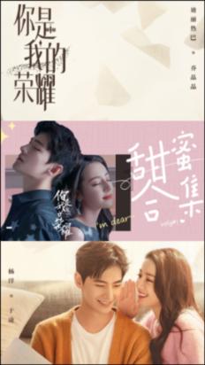 京东物流首次入驻迷你小镇,探索实体产业与数字平台的商业融合