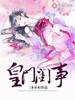 打卡云南丨第20件小事:去丽江雪山桃花坞牧场,赴一场冬日之约
