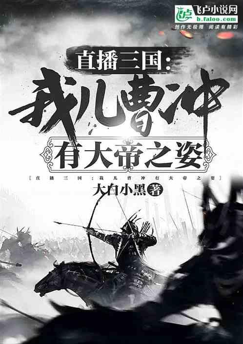 水果甜心经典版