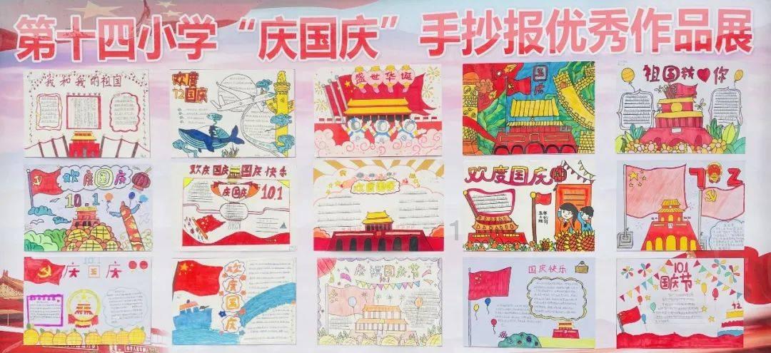 血战西部