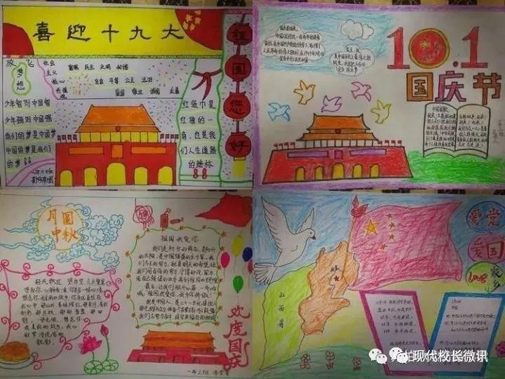 杀手6