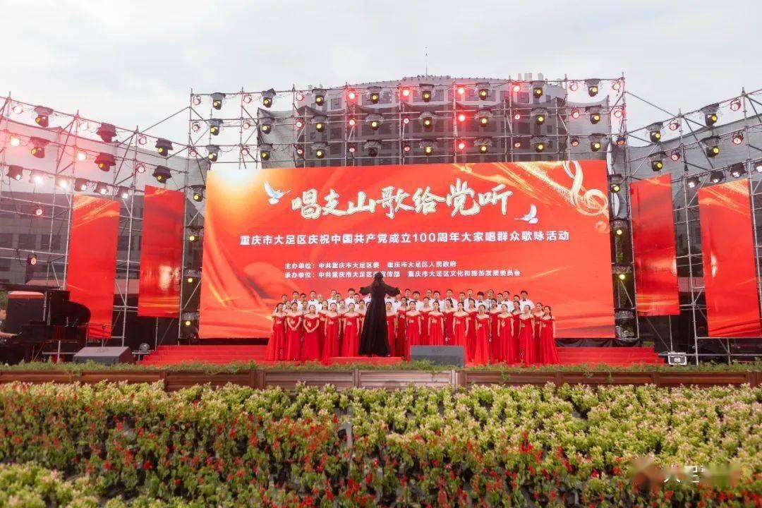 现在00后为什么比父母要高的多?游戏画面