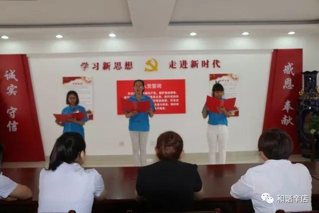 逃离狂热地带