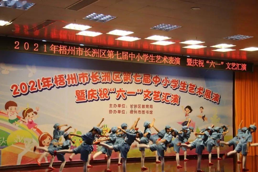 英文拼图