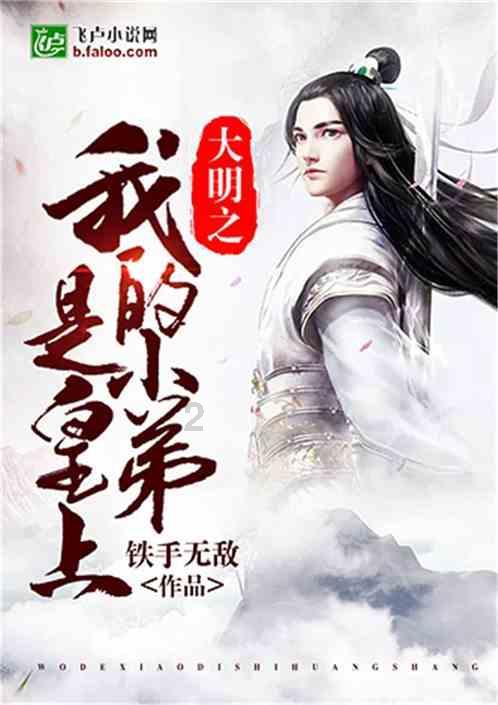 移动方块叠叠高