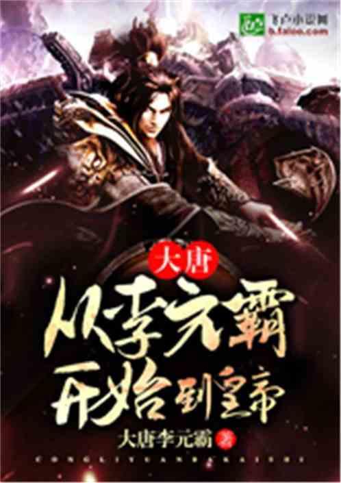 扬科维奇:希望未来会出现进球,确实没进球运气